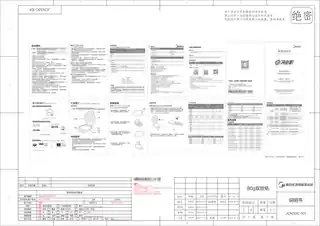 Midea美的 煎烤机(电饼铛)MC-JHN34QJHN34Q1500W34cmPH345改造上盖，加深烤盘